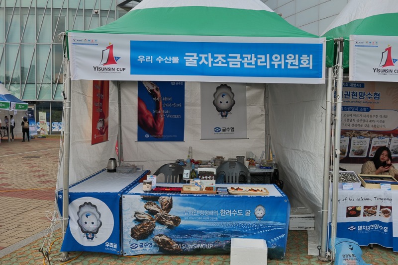 제17회이순신컵-112.jpg