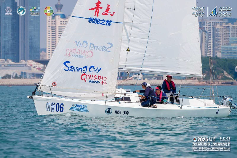 칭따오 사진.jpg