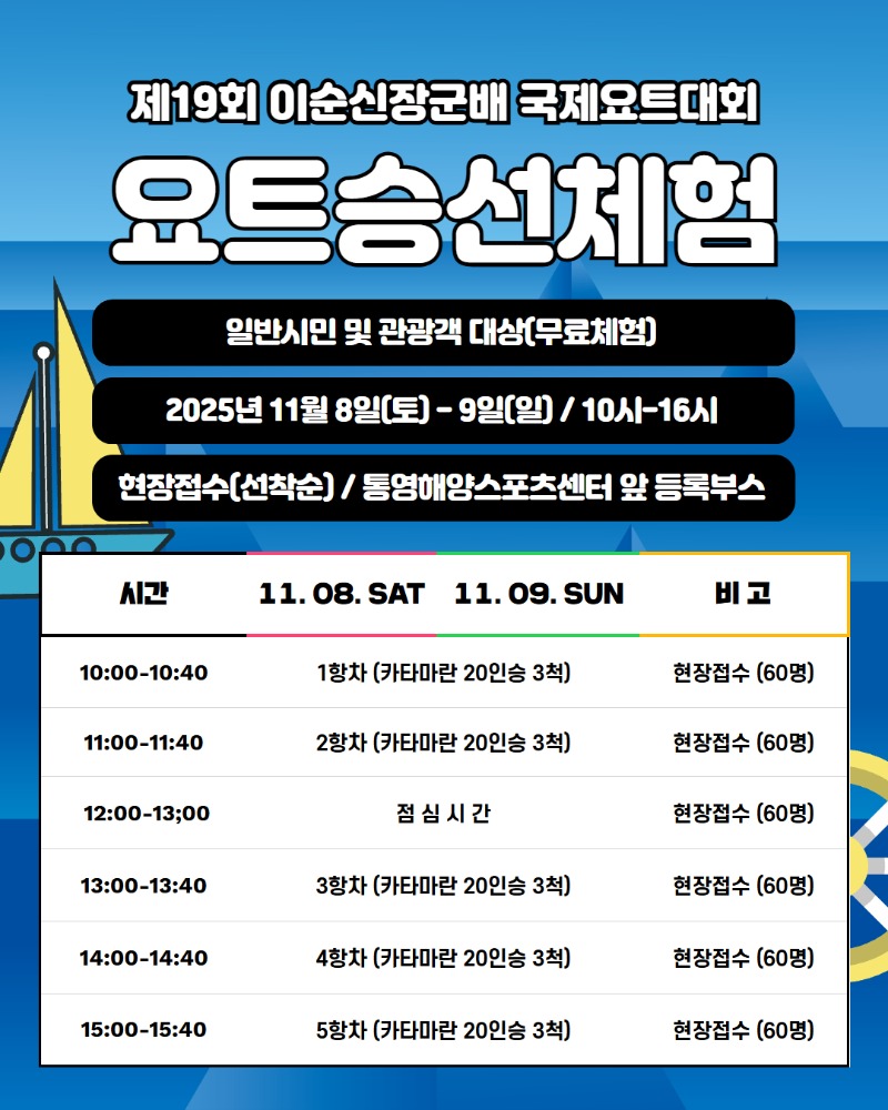 제목을 입력하세요 3.jpg