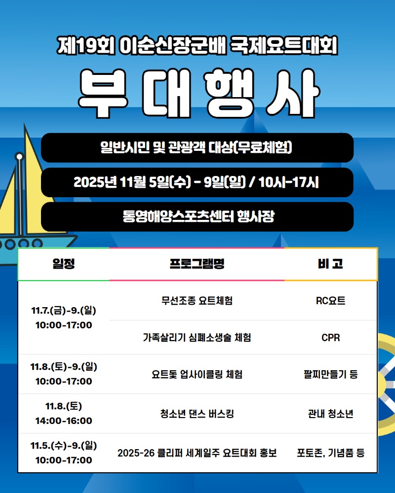 제목을 입력하세요.jpg