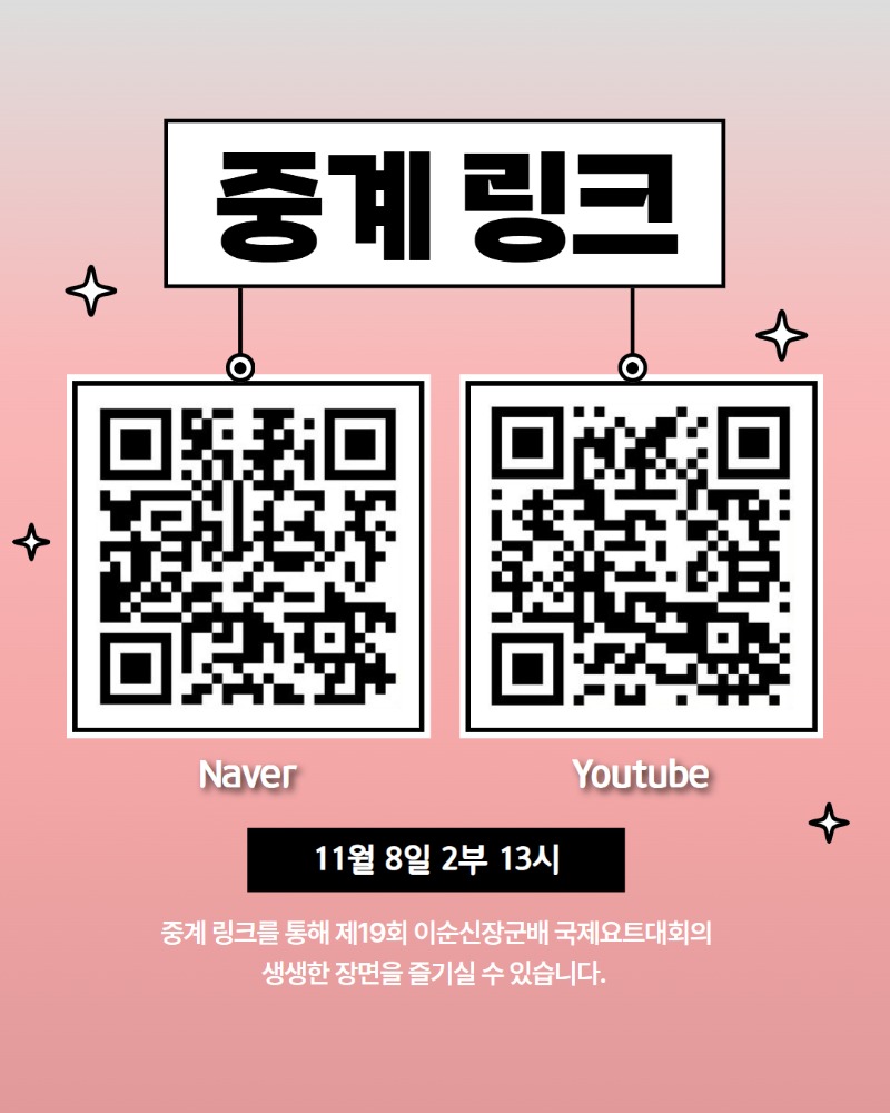 제목을 입력하세요 4.jpg