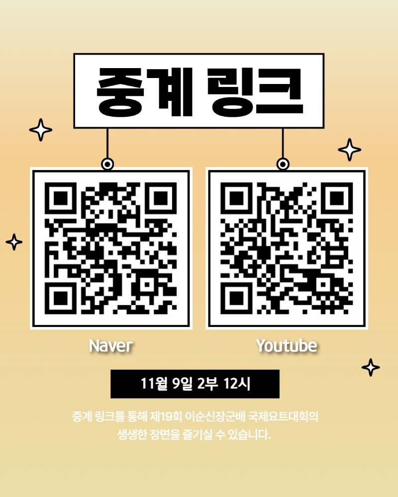 제목을 입력하세요 6.jpg