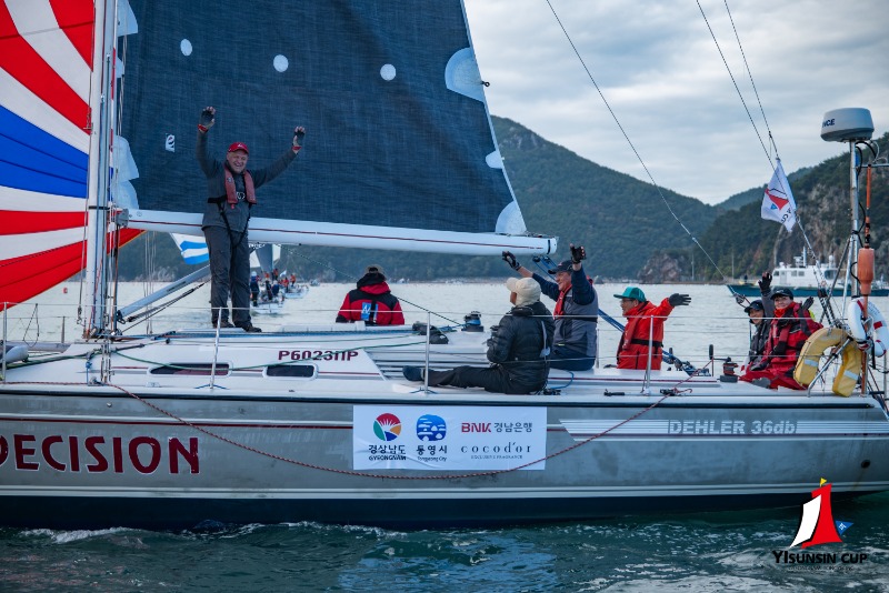 19회 요트대회 5일차-59.jpg