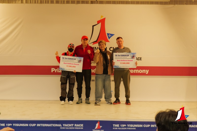 19회 요트대회 5일차 시상식-58.jpg