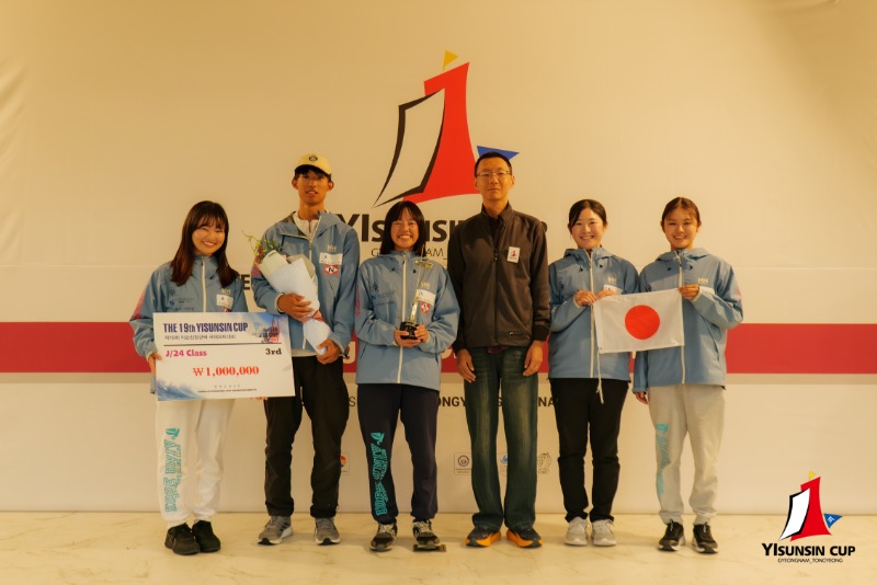 19회 요트대회 5일차 시상식-63.jpg