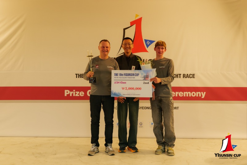 19회 요트대회 5일차 시상식-68.jpg