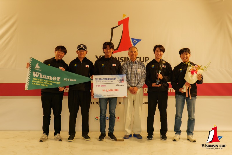 19회 요트대회 5일차 시상식-74.jpg