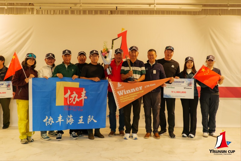 19회 요트대회 5일차 시상식-95.jpg