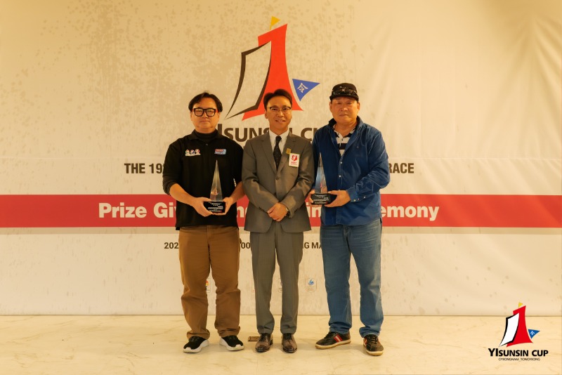 19회 요트대회 5일차 시상식-178.jpg