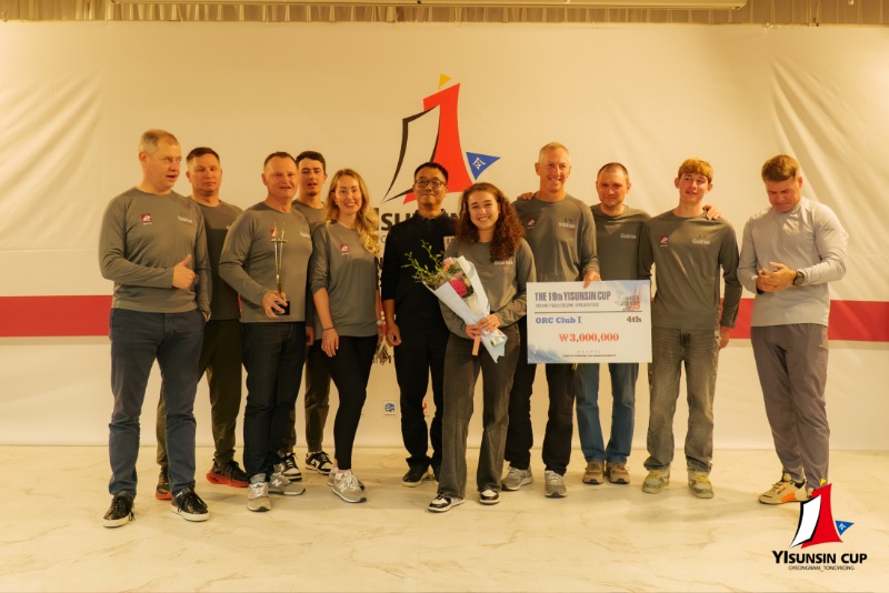 19회 요트대회 5일차 시상식-142.jpg