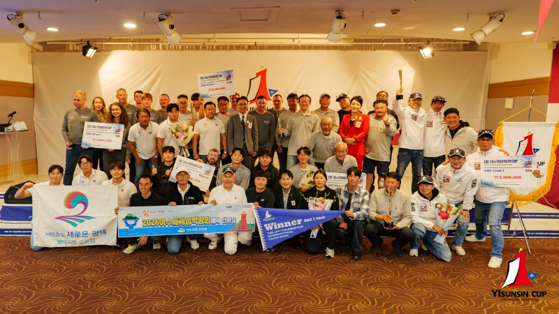 19회 요트대회 5일차 시상식-159.jpg