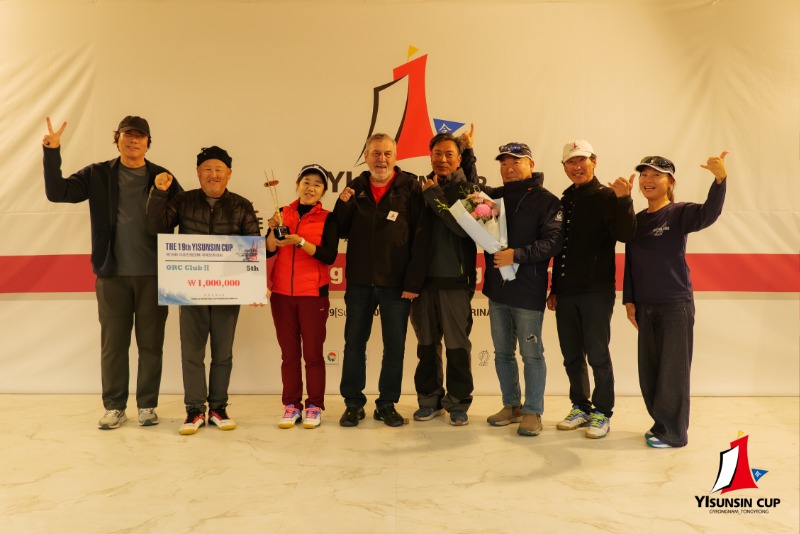 19회 요트대회 5일차 시상식-105.jpg