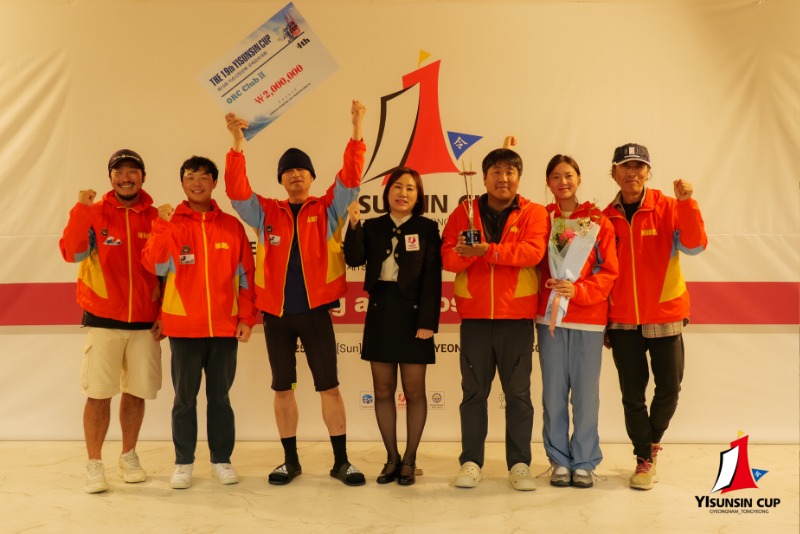 19회 요트대회 5일차 시상식-109.jpg