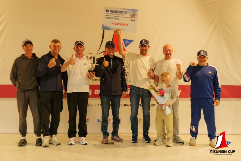 19회 요트대회 5일차 시상식-117.jpg