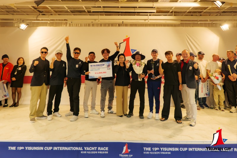 19회 요트대회 5일차 시상식-123.jpg