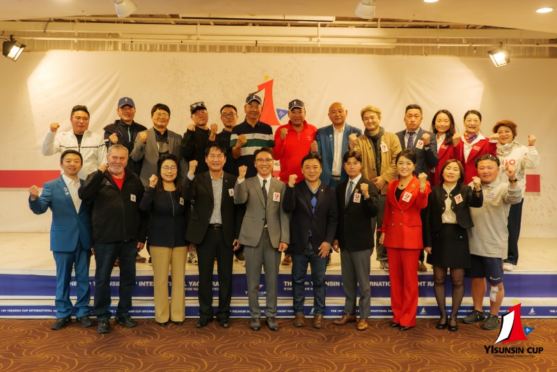 19회 요트대회 5일차 시상식-189.jpg