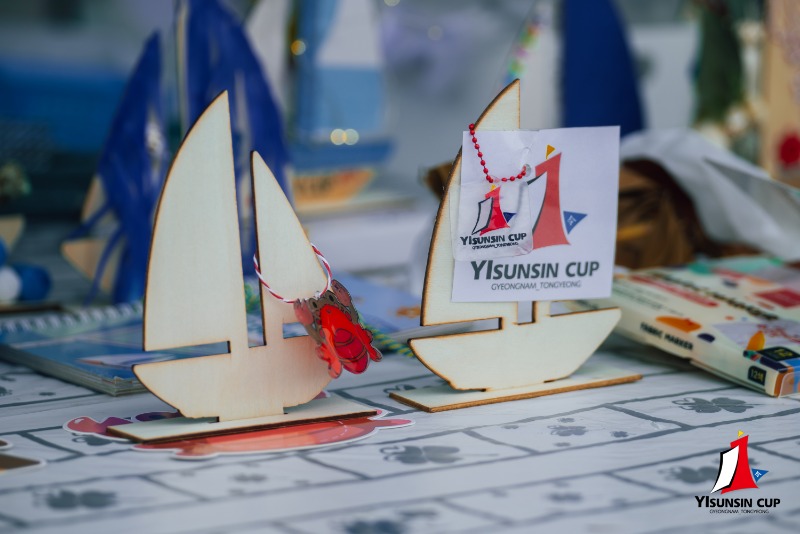 19회 요트대회 4일차-281.jpg