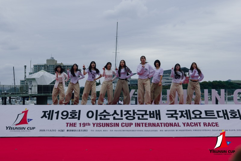 19회 요트대회 4일차-293.jpg